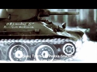 sabaton - panzerkampf (battle of kursk), dedicated to the battle of kursk 1943. (amateur clip, approximate translation)